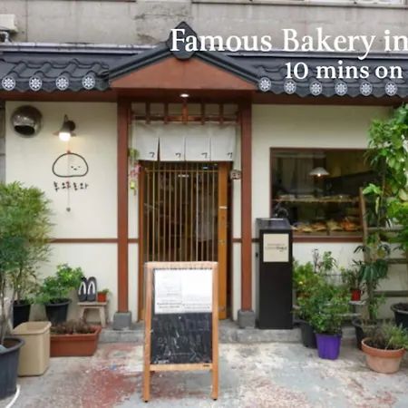 Dalgona Stay Hapjeong In Seoul
