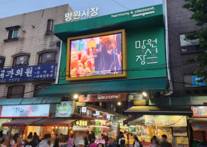 Dalgona Hapjeong In 서울특별시